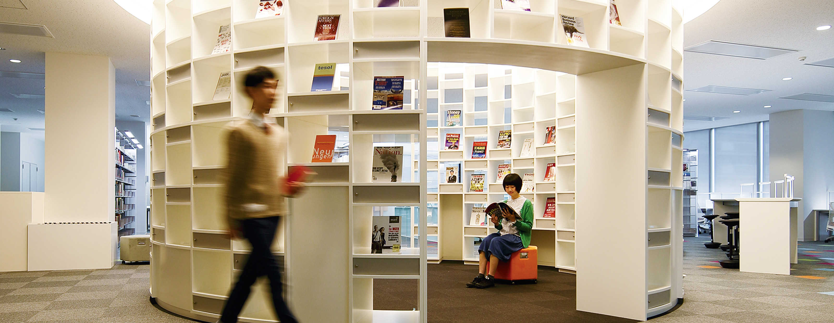 Cubic Lib(ライブラリー)
