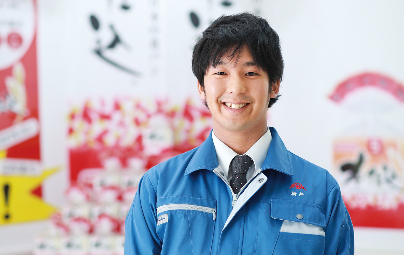 横井 博紀さん
