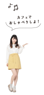 Agirl