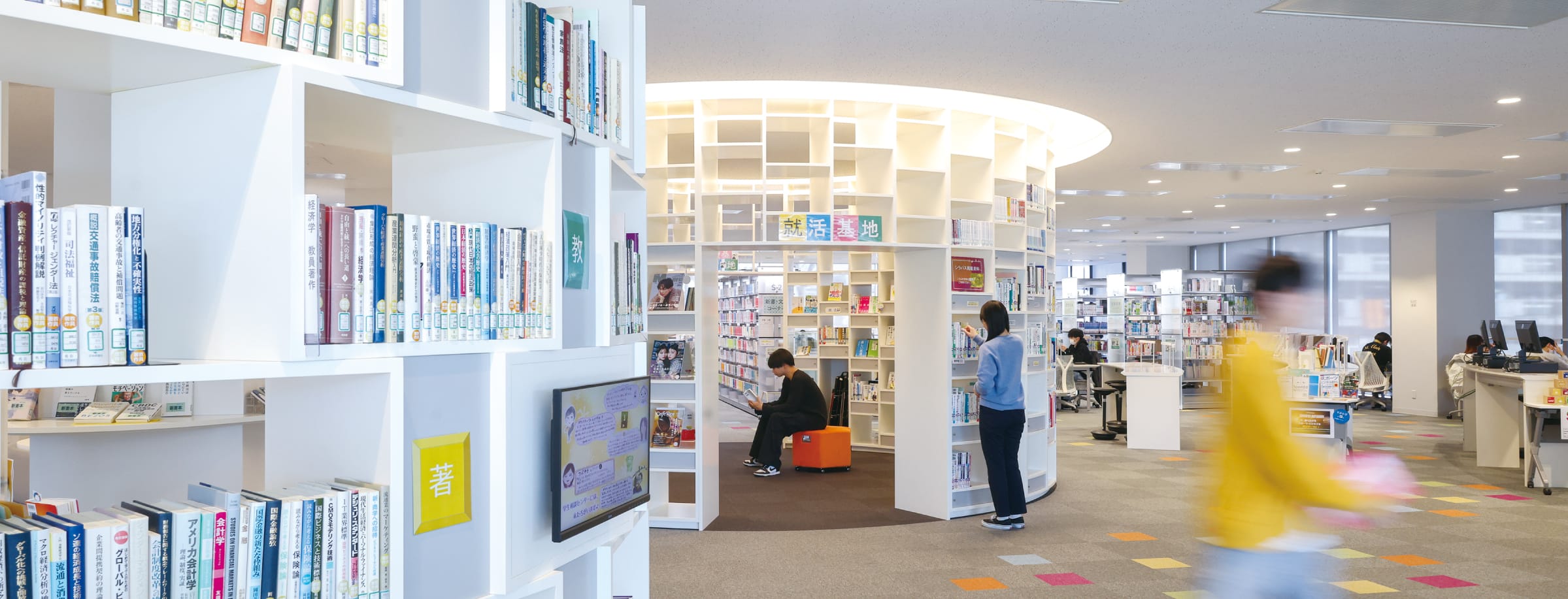 キュービックライブラリー(CUBIC　LIB)名城公園キャンパス]の写真