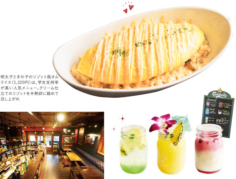 and cafe - 料理、店舗