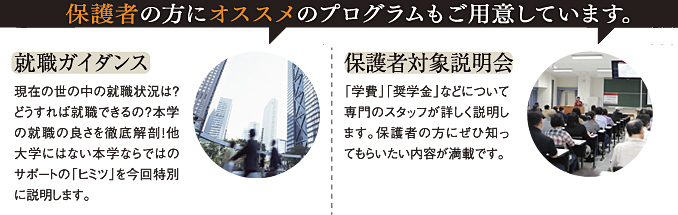 プログラム